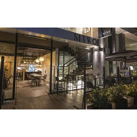 Ξενοδοχείο The George, Urban Boutique 4*